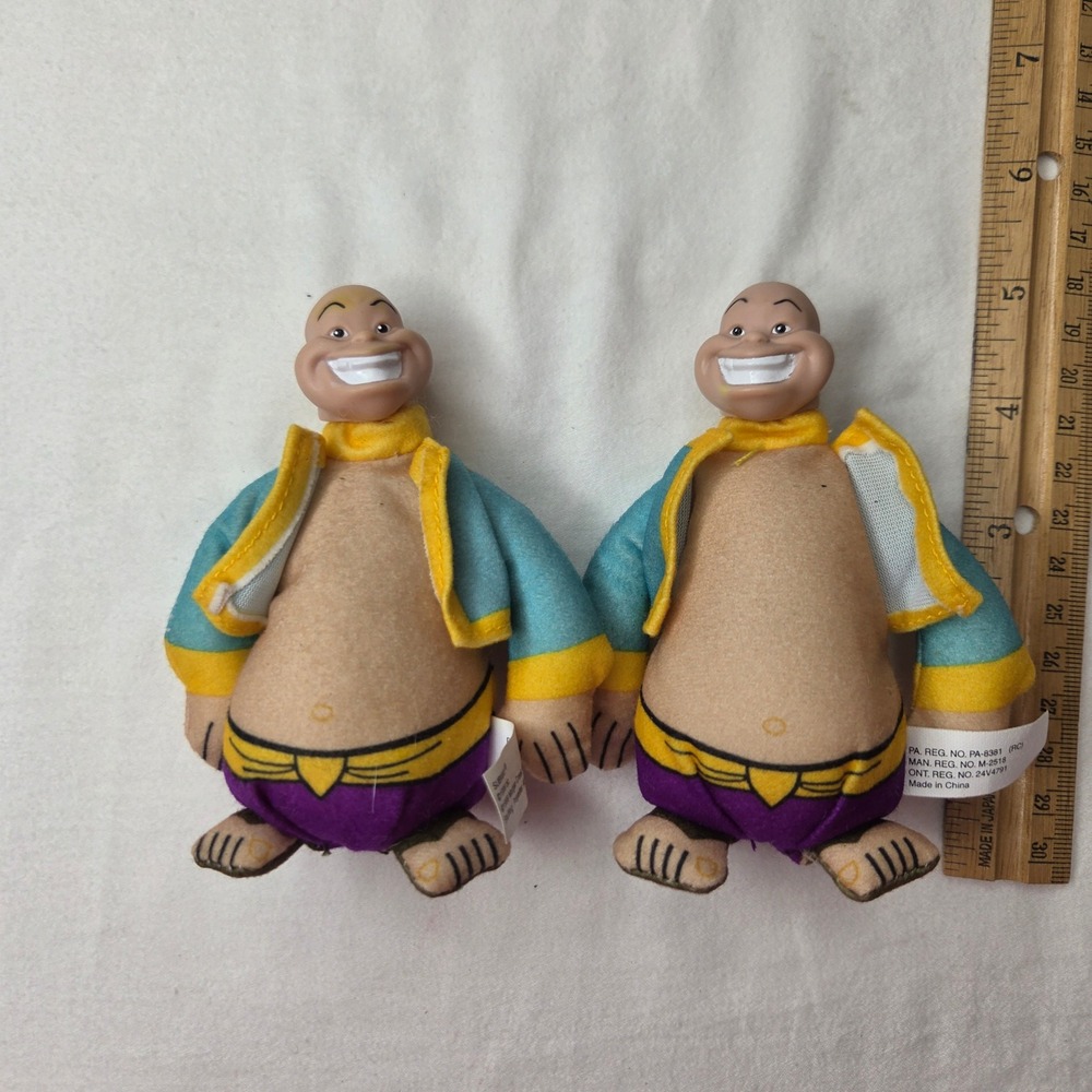 Vintage 1999 Subway The King and I Movie Promo Plush Figures Set of 2 5.5 inch